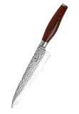 SiliSlick Damascus Stainless Steel Hammered Surface knife | SiliSlick®